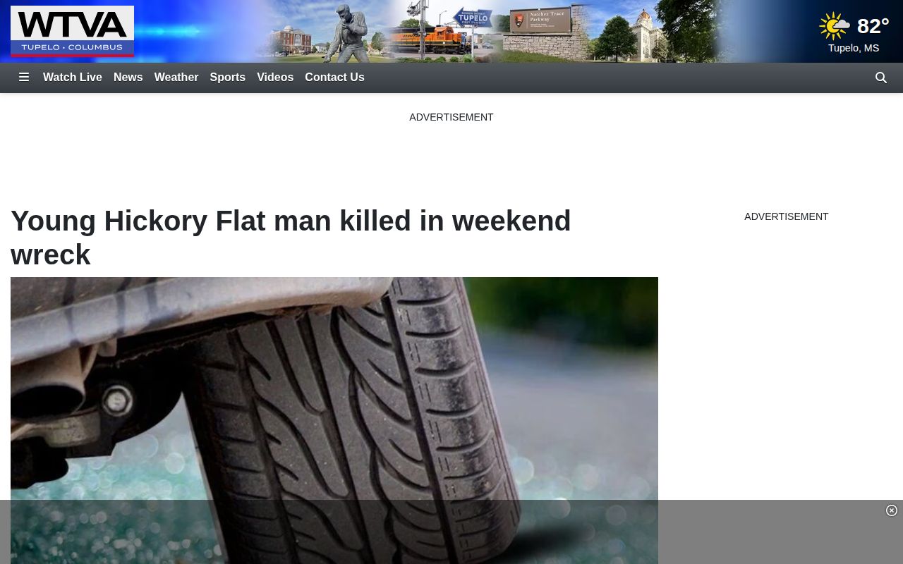 Benton County public-safety news source interface from WTVA